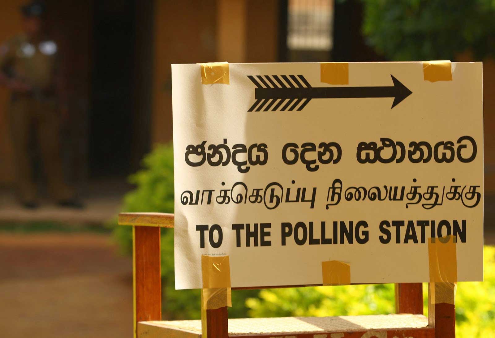 Sri Lanka 2024 Elections Cammie Chryste